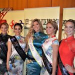 Models at Australia Qipao Business Awards